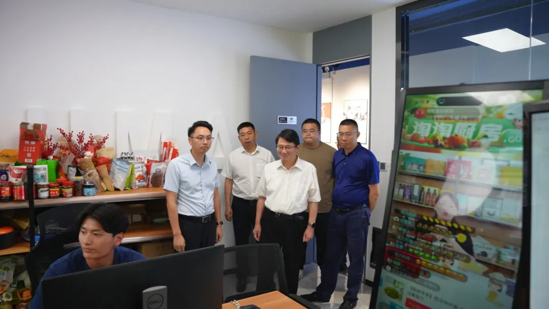 省委统战部常务副部长王茂爱一行到裕沛元开展调研